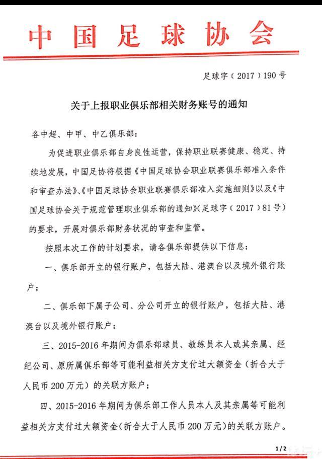 是吗？老女皇也有些激动，连忙问道：能不能跟他说一说拍卖会的事情？海伦娜随口应付道：我先看他找我有什么事。